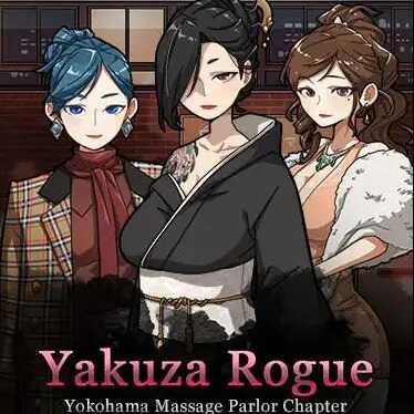 Yakuza Rogue