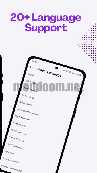 Flezen APK For Android