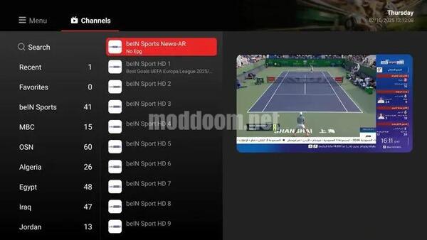 Netfly APK Latest Version