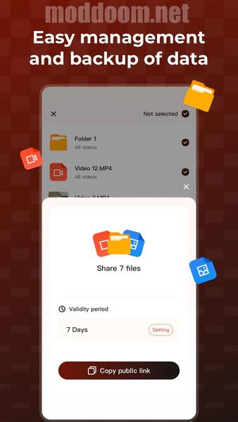 ShareBox APK For Android