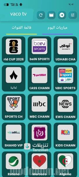Vaco TV APK Premium