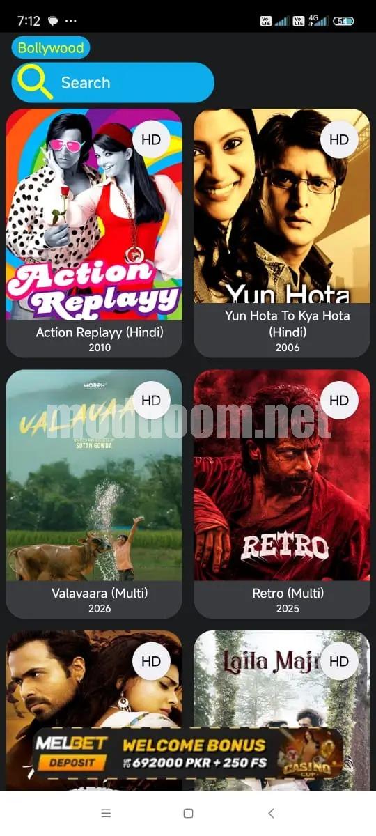 Cocoflix App APK For Android