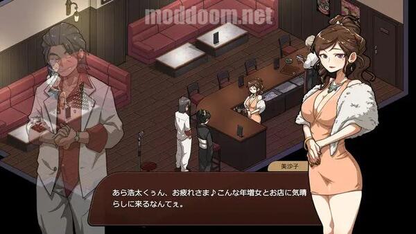 Yakuza Rogue APK Full Game