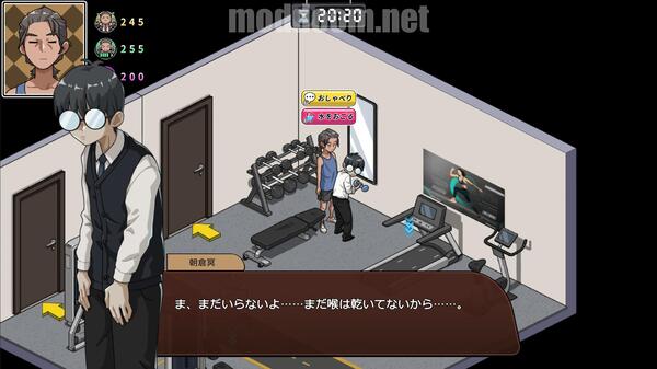 Yakuza Rogue APK Latest Version