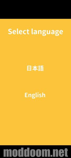 Kaguya Player APK Unlocked All