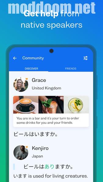 Busuu APK Download
