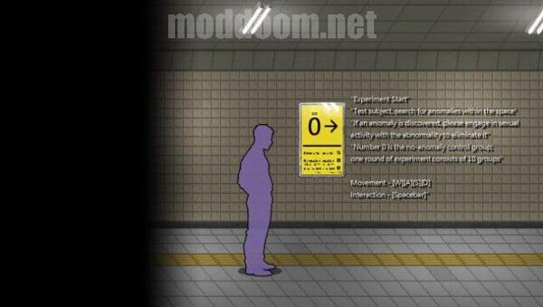 Exit Lust APK Full Game
