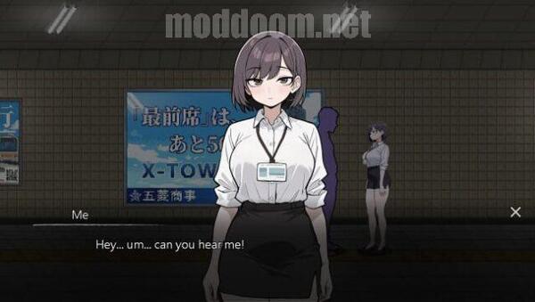 Exit Lust APK Latest Version
