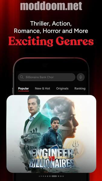 Kuku TV APK For Android
