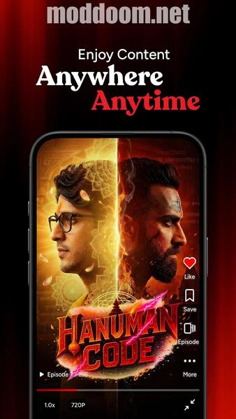 Kuku TV APK No Ads