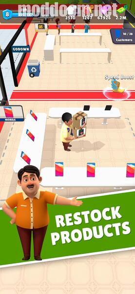 Gada Electronics APK No Ads