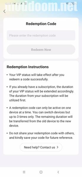 GearUp Booster APK For Android