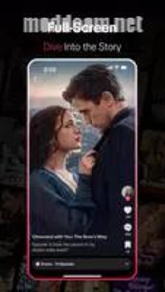 PineDrama APK No Ads