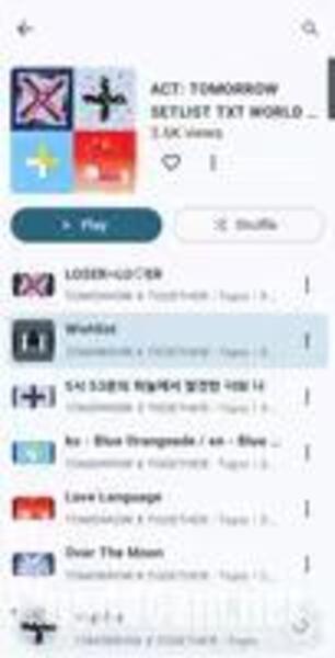 Metrolist APK Download