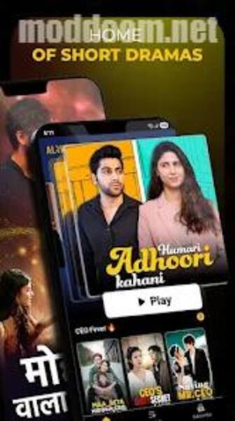 Alright TV APK Premium Unlocked