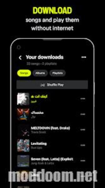 Anghami APK Free Download